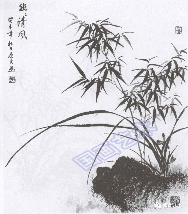 图文教程:写意兰竹范画步骤