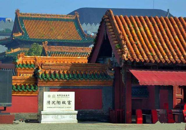 台北故宫博物院,北京,沈阳故宫博物院,北京故宫,南京故宫