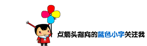 月子中心让20天婴儿自己吃奶瓶:无人管还逃避责任