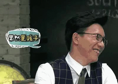 又想感受中国十六亿人口