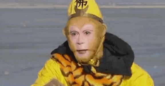 大闹天宫,搅乱王母娘娘的蟠桃盛会,偷吃太上老君的万年金丹,练得金刚