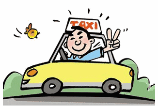 出租车,机场,襄阳,汽车站