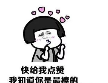 搞笑图片:这位老师是全校优秀教师,她的课学生们都非常爱听.