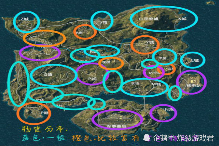 和平精英:3000场海岛王牌画了3张示意图,密密麻麻的标记!