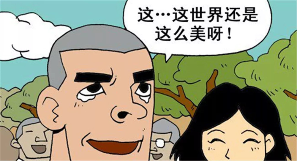 幽默漫画:女友等了自己20年,可是出狱后,完全不能融入