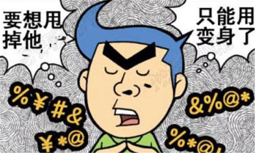 幽默漫画:被追债的追杀跑进一条巷子里,没办法只能"变身"了!