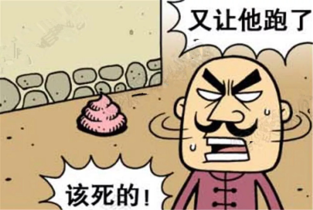 幽默漫画:被追债的追杀跑进一条巷子里,没办法只能"变身"了!