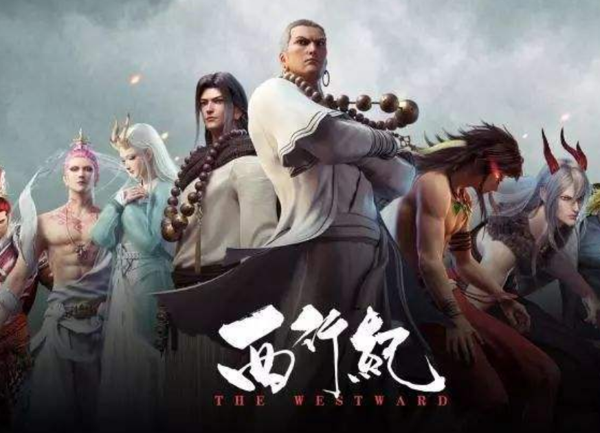 西行纪:悟空归来质问师父,唐僧说了5字,大圣再次为他卖命