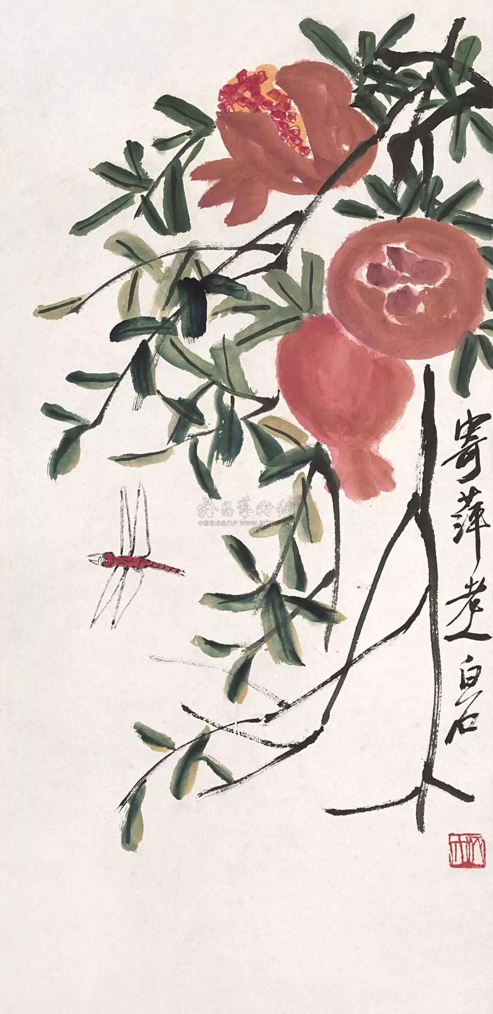 国画名家笔下的水果——石榴