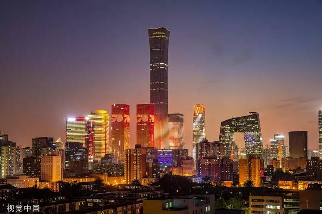 9月26日,国庆节将至,北京一些地标建筑墙体上打出"我爱你 中国","祖国