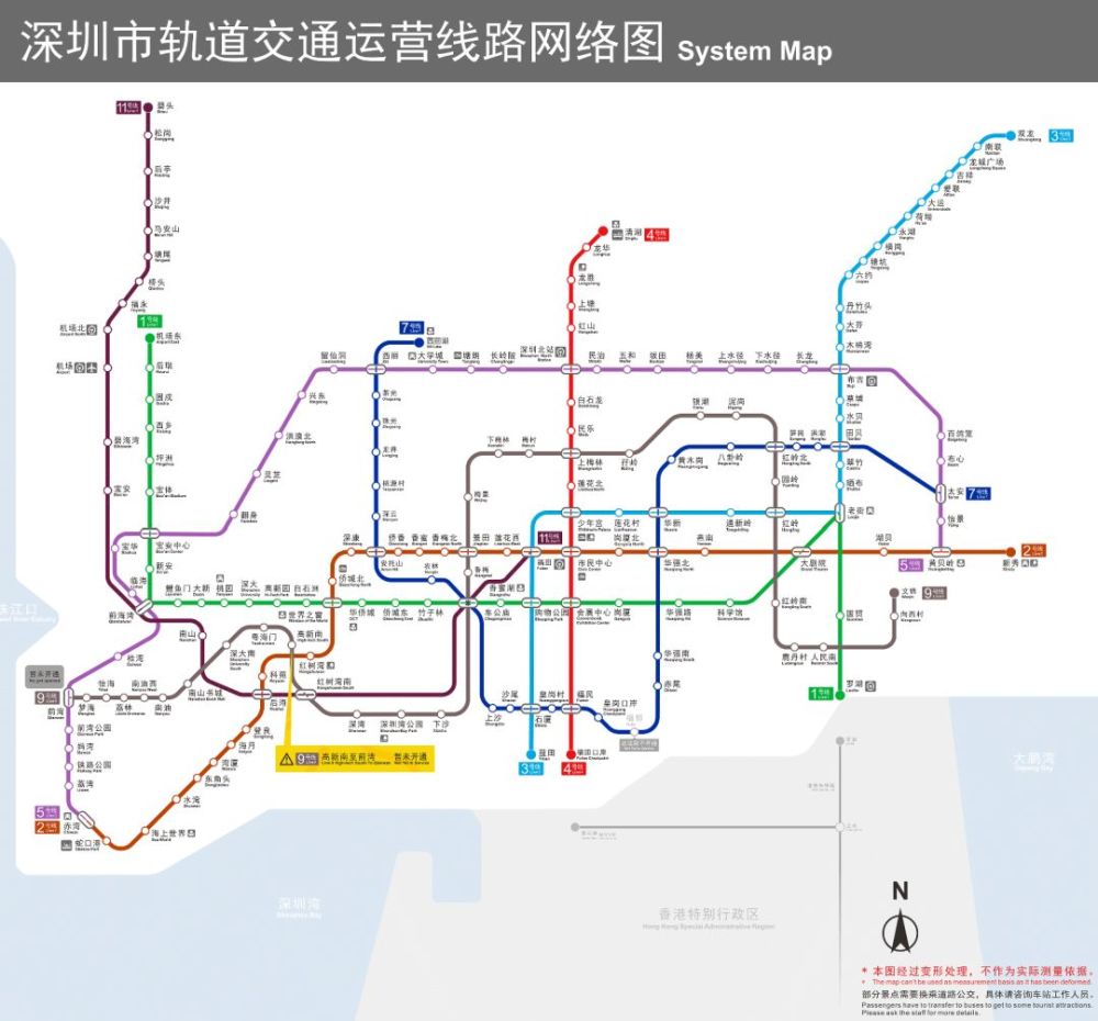 深圳人坐地铁就能去海边!