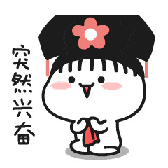 在大本营里,午饭,晚饭都好解决,但一份热热乎乎的早餐,能吃到才牛掰!