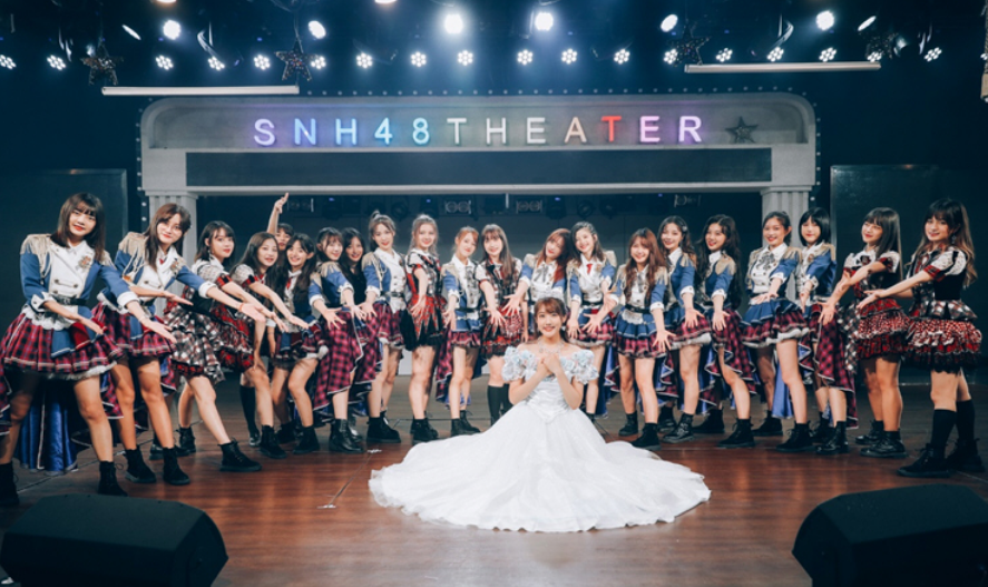 snh48总决赛第一李艺彤单飞!毕业公演泪洒舞台