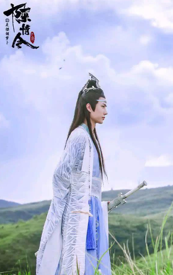 陈情令 一组很适合做壁纸的图片 你准备和谁一起换 看点快报