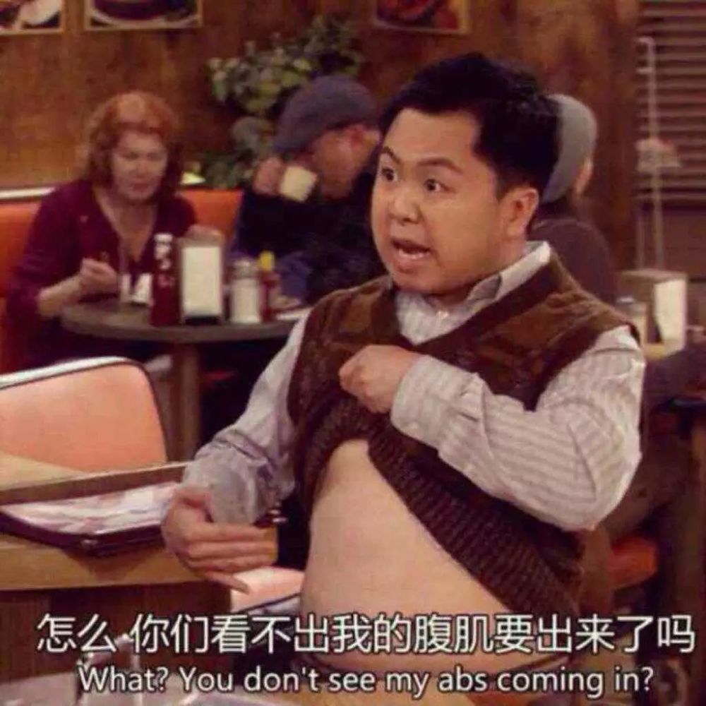 笑死!小伙用