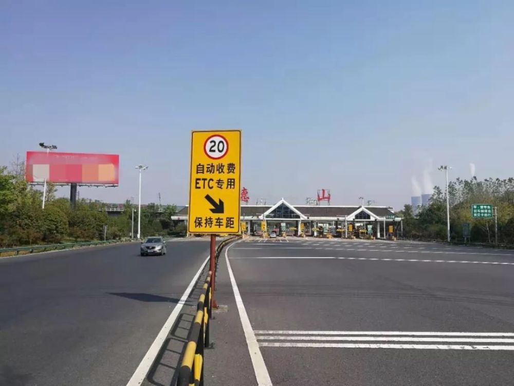 《看见》图片精选,带你回顾湖南高速公路的2019