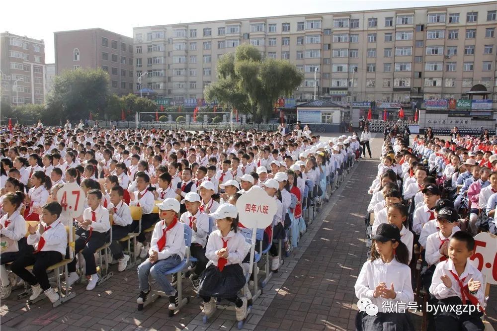 巴彦县育新小学举办"我和祖国共成长" 第八届校园文化