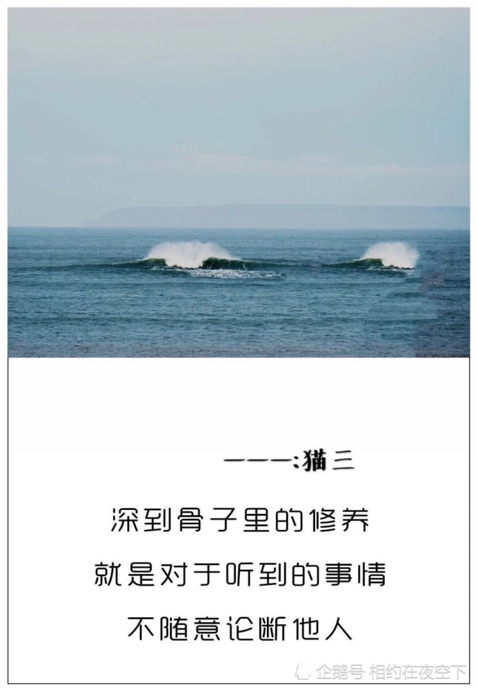 有些事不评论,有些人不纠缠