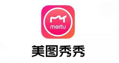 17亿月活人数的