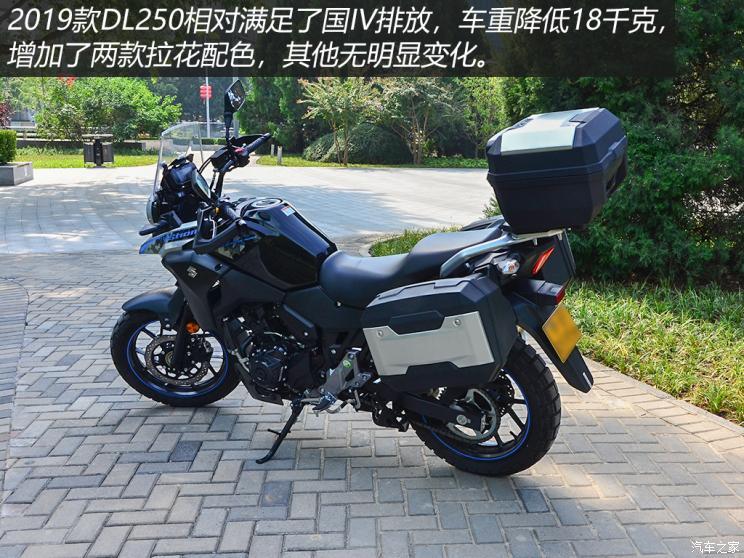 适合入门新手 郭松体验2019款铃木dl250