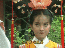 43岁赵薇坐拥56亿身价,全靠这5大贵人相助,成
