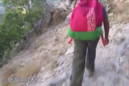 6佳作《翻山涉水上学路》再出续集:在上学途中
