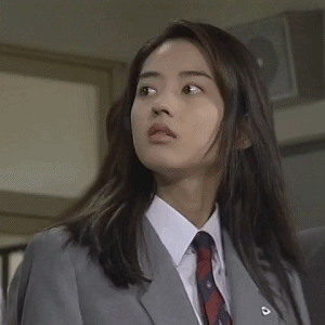 日剧《恶作剧之吻》小泽真珠 松本丽子动图表情包