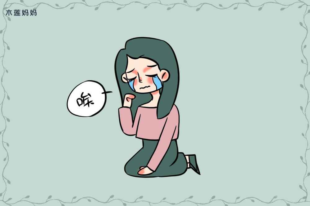 家长"恨铁不成钢",是"酸葡萄效应"所致,提高认知最重要