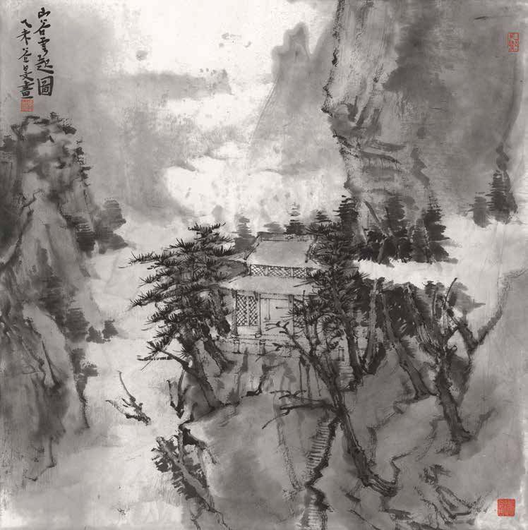 当代中国山水画九人展——参展画家张谷旻作品欣赏