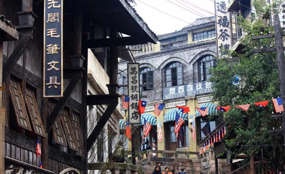 民国街,重庆,打卡胜地,两江国际影视城,国庆,一九四二