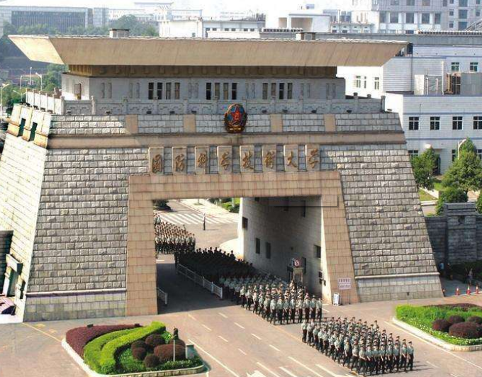 中国人民解放军陆军,211工程,国防大学,国防科技大学