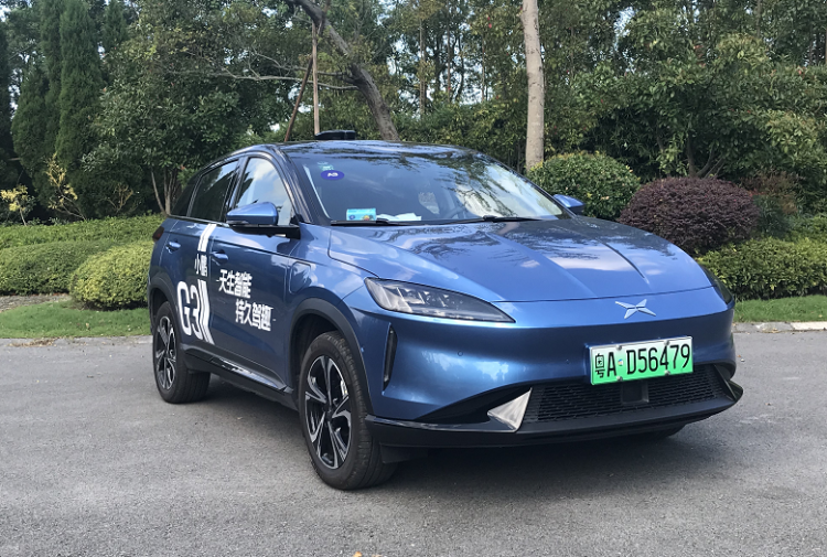 试驾小鹏g3 2020款 综合性能明显提升 14.38万起售