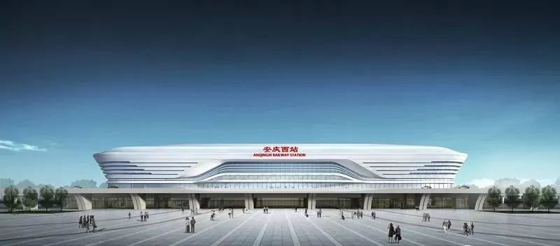 安庆境内高铁站集体亮相
