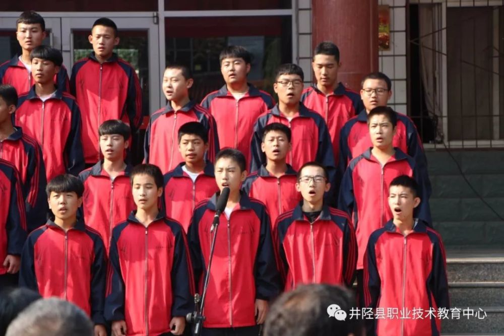 井陉职教中心"迎国庆 七十周年"歌咏比赛