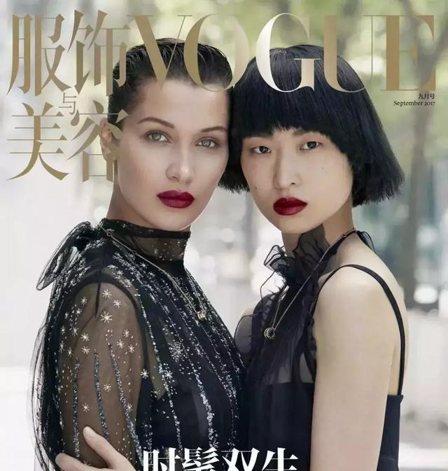 汪曲攸与 bella hadid 登上《vogue》中国九月刊