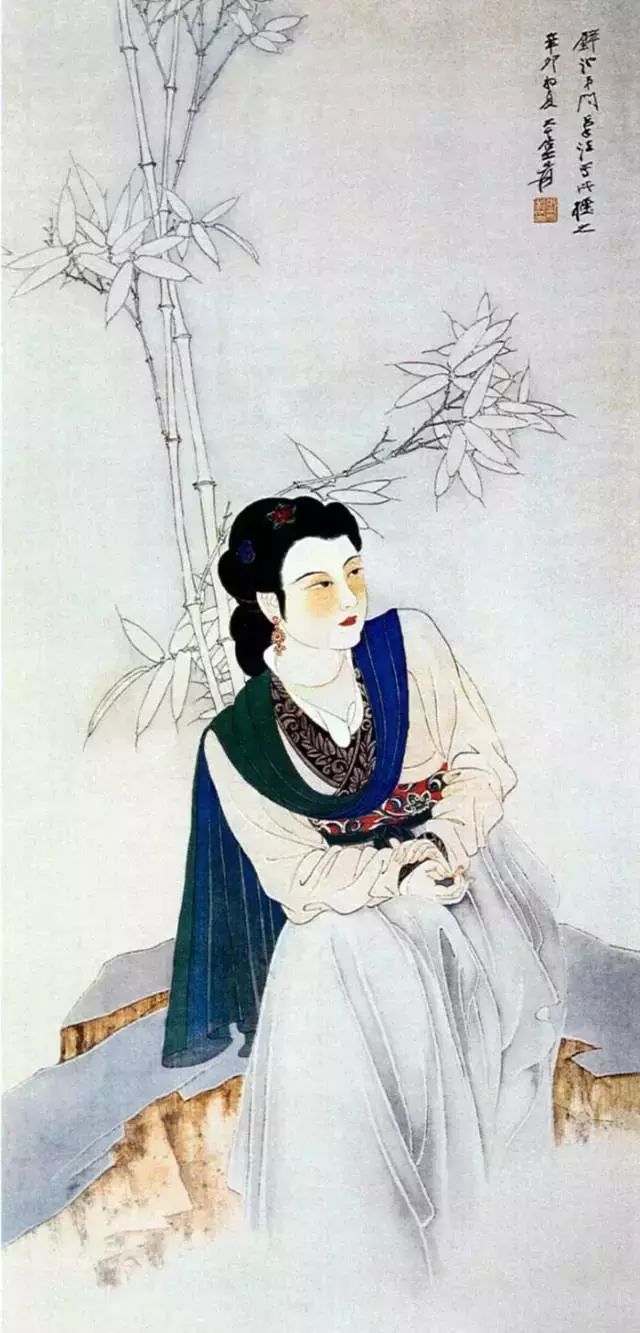 张大千 修竹美人 1951年
