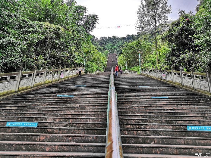 西蜀天梯,小帕,雅安,登山,天梯,山峰