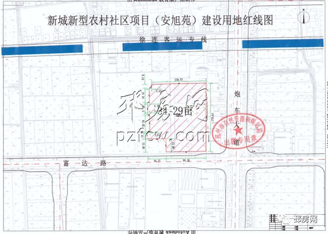 92万元,详情如下: 2019-71号地块 地块区域:高新区,炮车镇 地块用途