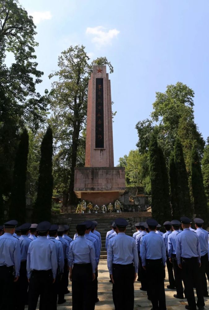 烈士,烈士纪念日,修文县,烈士陵园,周永斌