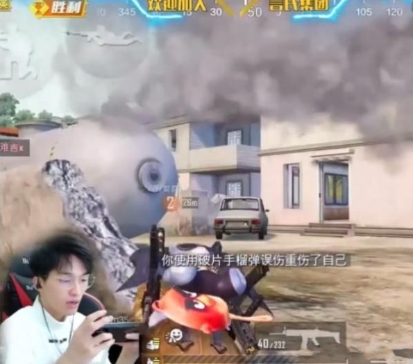 和平精英:曝光手雷进阶玩法,瞬爆雷也有技巧,避免误伤