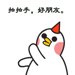 大家都用实际行动为祖国母亲庆生,然而有一男子竟做出