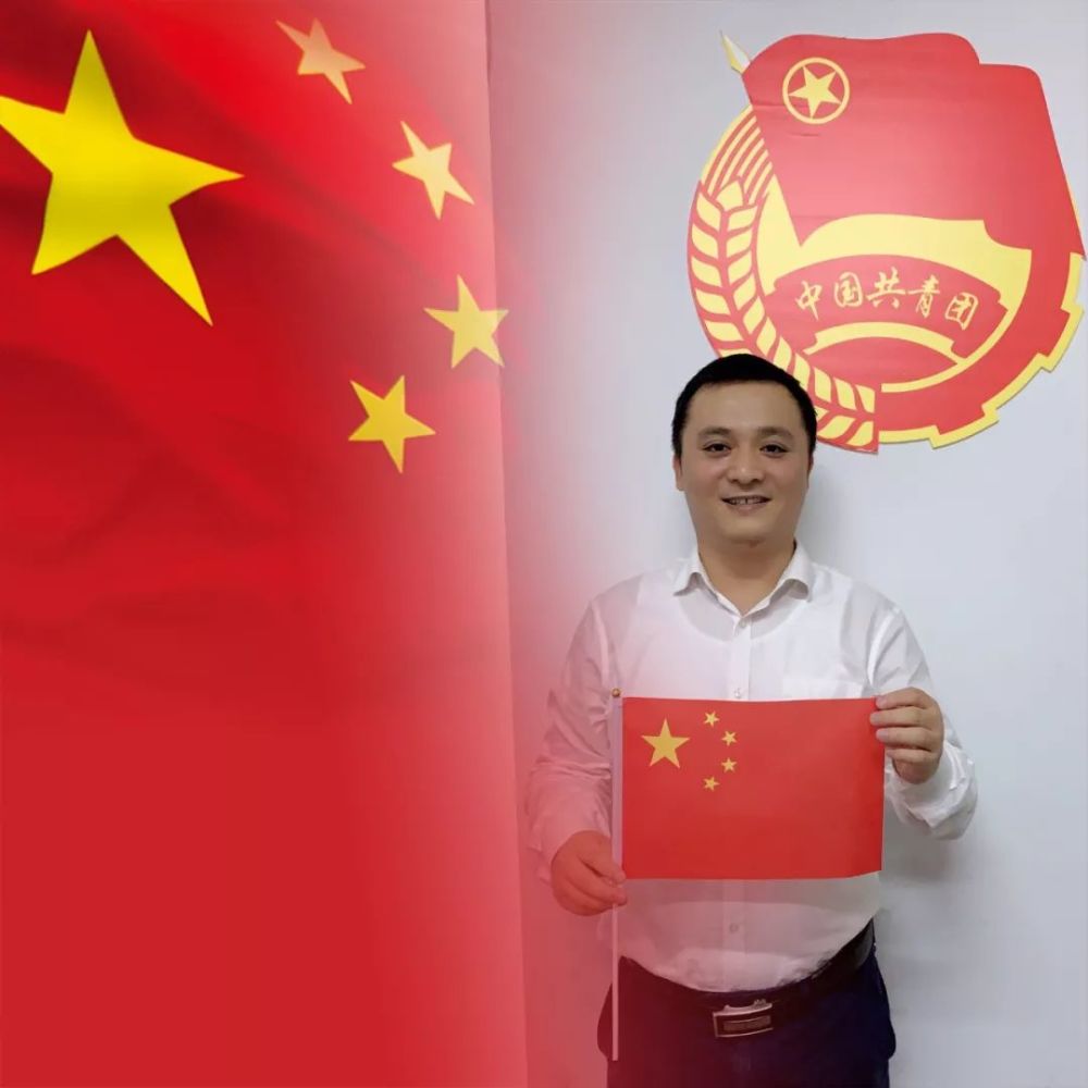 祖国你看,这是德阳当代青年爱国的样子!