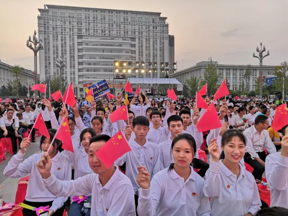 祖国你看,这是德阳当代青年爱国的样子!