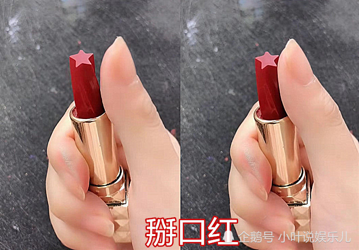女生有多"狠"?掰口红不算啥,切口红不算啥,看到最后:不敢惹