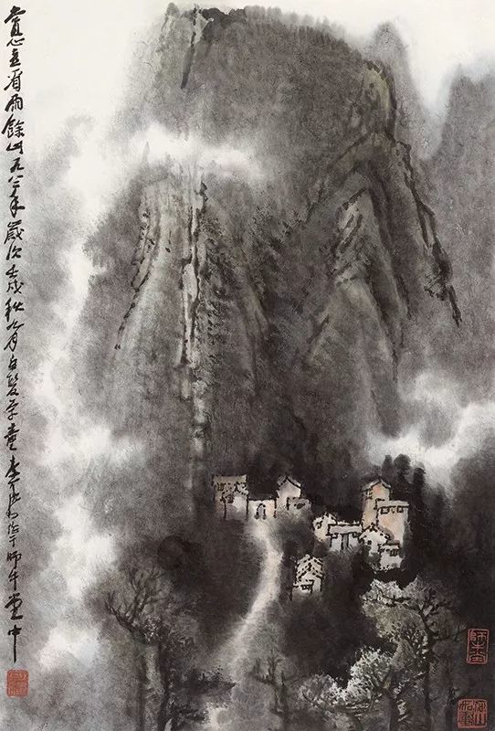 李可染:谈画山水画