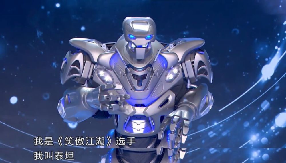 超级机器人泰坦即将现身丽江 中国仅1台