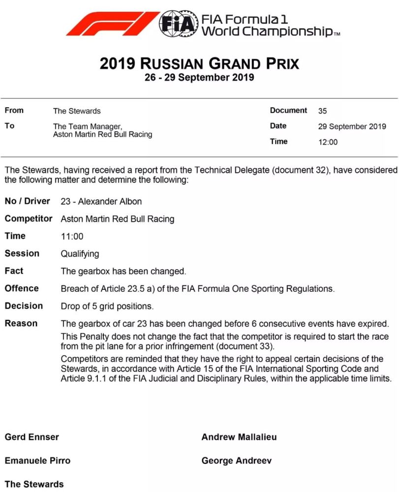 f1存款证明本人 腾讯网