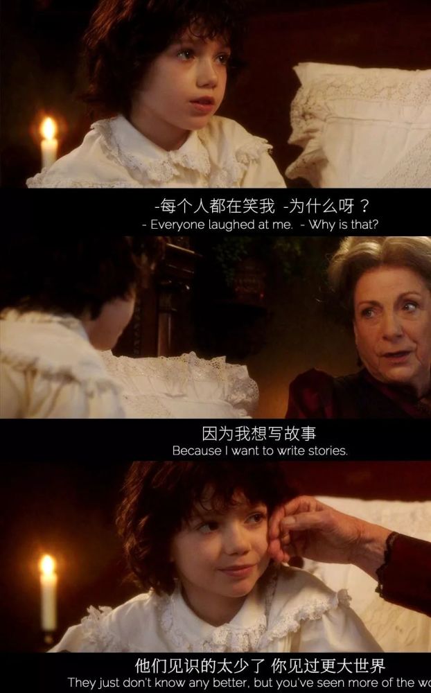 it评电影 海蒂和爷爷