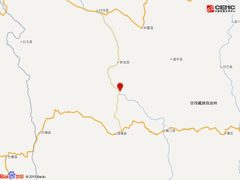 四川甘孜州新龙县附近发生3.9级左右地震