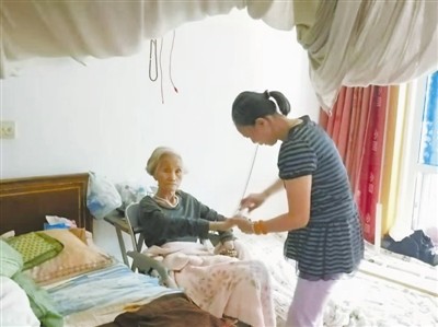 陈良飞,婆婆,王阿英,媳妇,林金良,老人